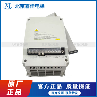 原厂日立电梯变频器EV-ECD01-4T0075/4T0110/4T0150 原装现货实拍