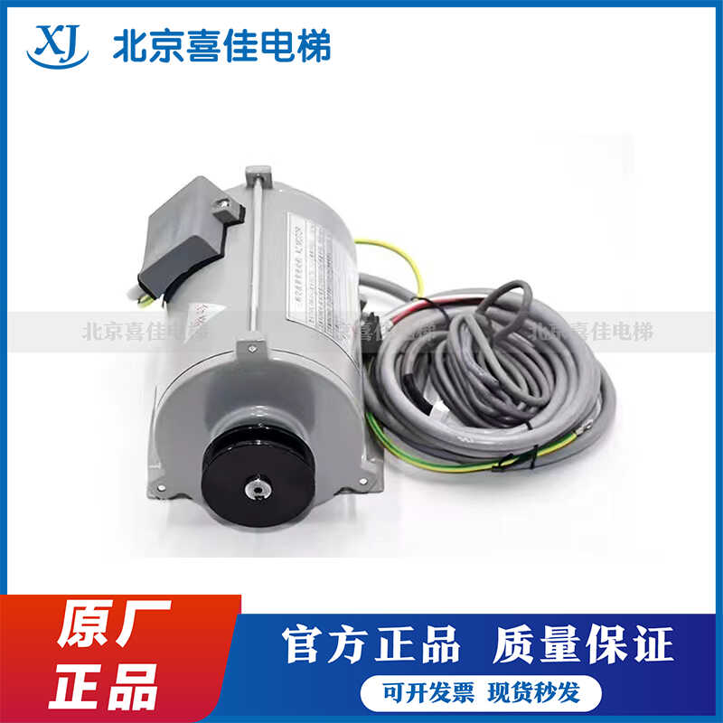 全新门电机SE-JR马达三菱