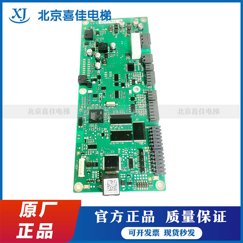 通力变频器主板70CVB01070