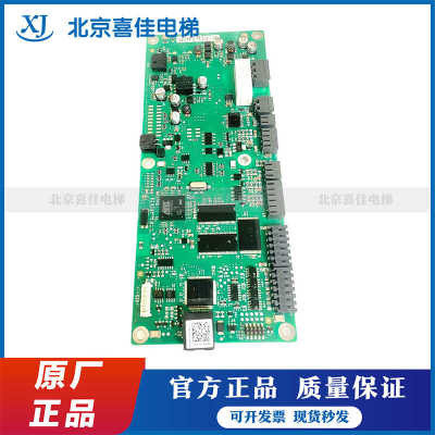 通力变频器主板70CVB01070