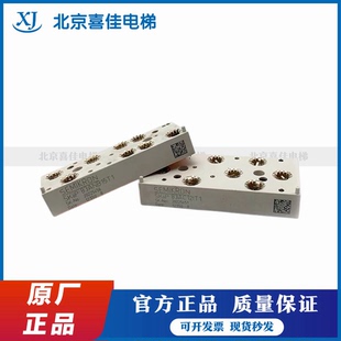 西威迅达变频器模块SEMIKRON83AC12IT1/83ANB15T1 82AC121T1