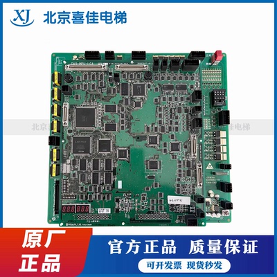 日立电梯主板CA09-MPU-LCA R-K C0085076主板CAIO5 65000564原装