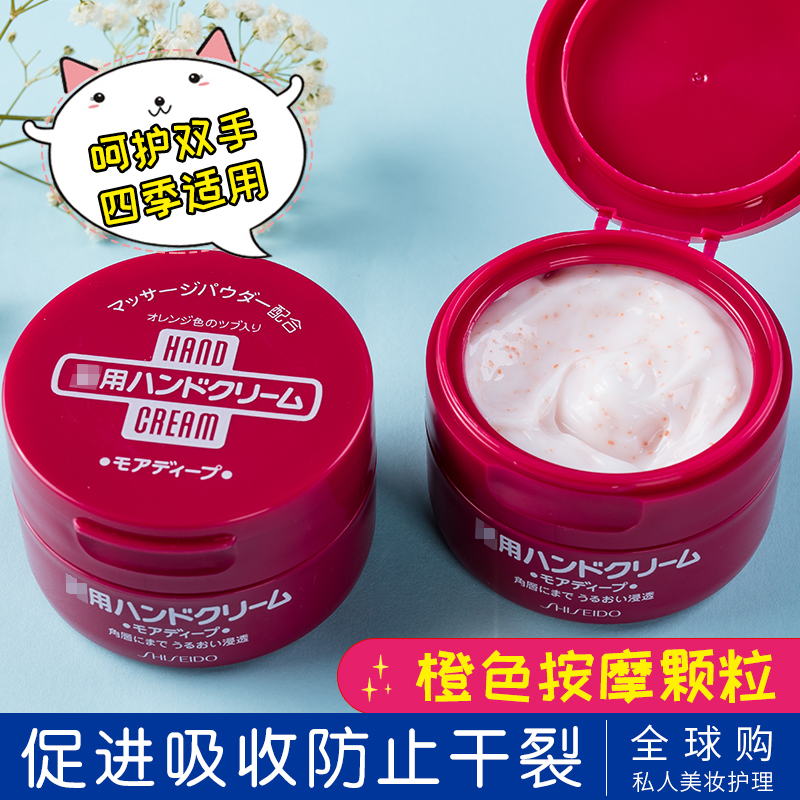 网友分享在meiguo.com的图片