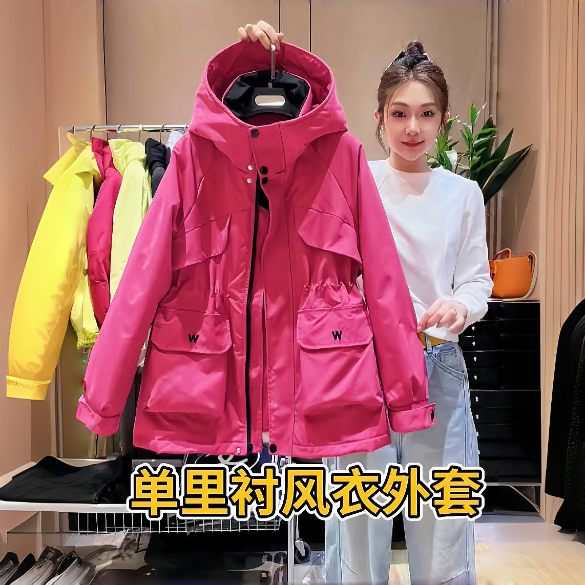 欧货中长款刺绣单衬风衣女百搭2025春季新款休闲连帽洋气大码外套