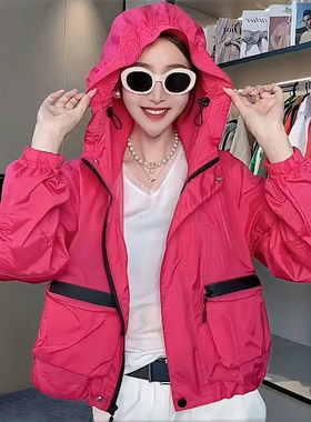 2025夏季新款时尚洋气减龄防晒上衣薄外套女花苞帽防晒服大码女装