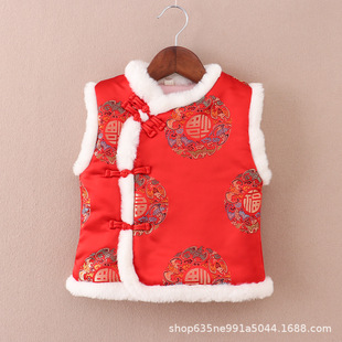 婴儿马甲秋季外套儿童唐装男女童秋款冬汉服拜年服宝宝喜庆黄马褂