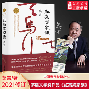 电商运营零基础入门 电商直播轻松学系列 软文营销技巧书籍 直播策划与运营从入门到精通 运营 直播策划 短视频差异化定位