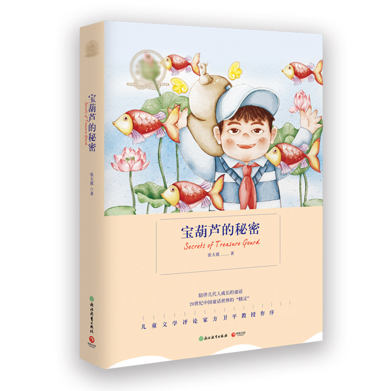 计算机组装与维修实训 第四版 计算机硬件技术 计算机组装与维护基础知识 高等院校计算机相关专业课程教材 李丰 电子工业出版社