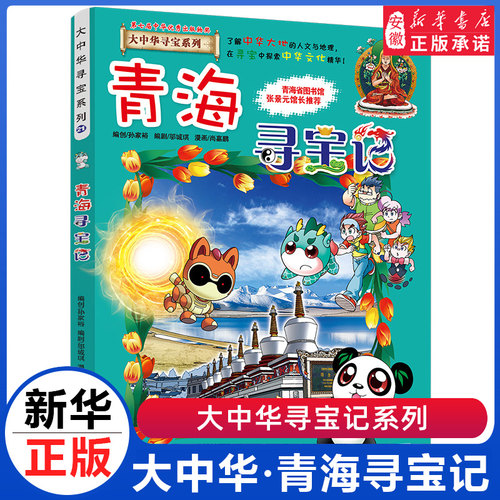 魔法水显卡 英文字母 启蒙卡片