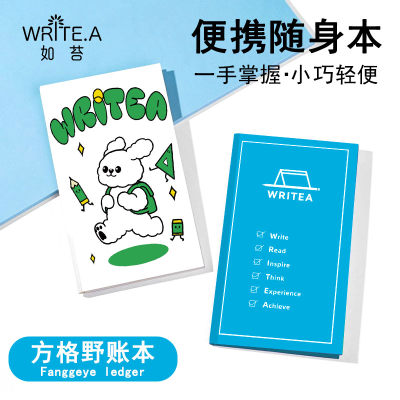 笔记本本子便携随身携带超萌小狗野账本4MM方格手账本工作学习记录本清单列表学生日记本进口纸32页小本本