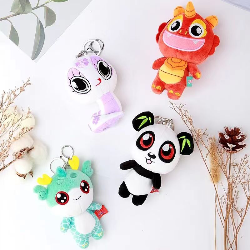 大中华寻宝记神兽顶呱呱公仔乌墨墨默默玩偶玩具挂饰件钥匙扣正品周边