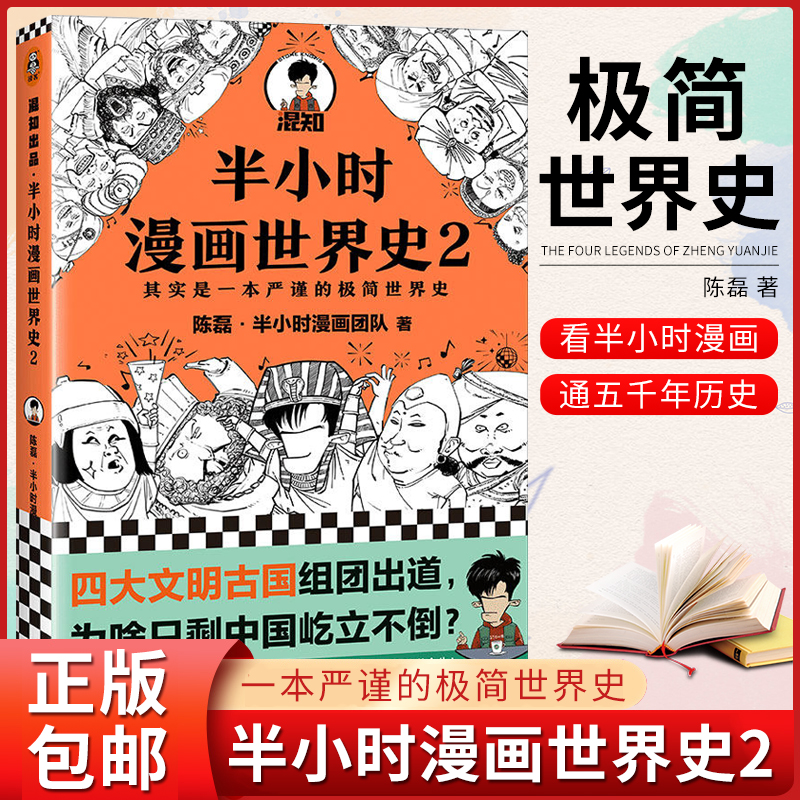 从零学起 开关电源设计入门 开关电源的设计流程书 开关电源基础知识 开关电源实例分析详解 电气工程 仪器仪表家电维修人参考书籍