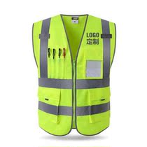 立凯LK反光背心建筑施工程安全防护马甲夹交通路程荧光衣服外套