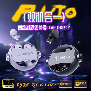 金运A20蓝牙耳机手机通用迷你睡眠无感佩戴男女款旋转无线耳机