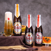 6瓶芙力草莓荔枝啤酒比利时进口精酿女士果味酒芙丽