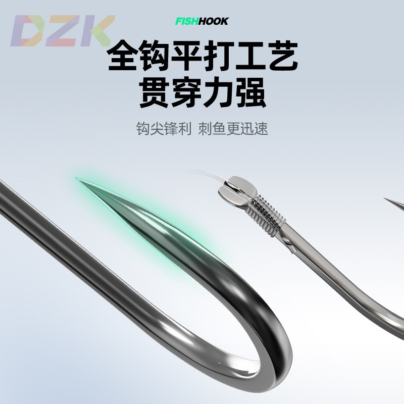 汉鼎极战子线钩43cm新关东伊势尼伊豆金海夕10个/盒m7