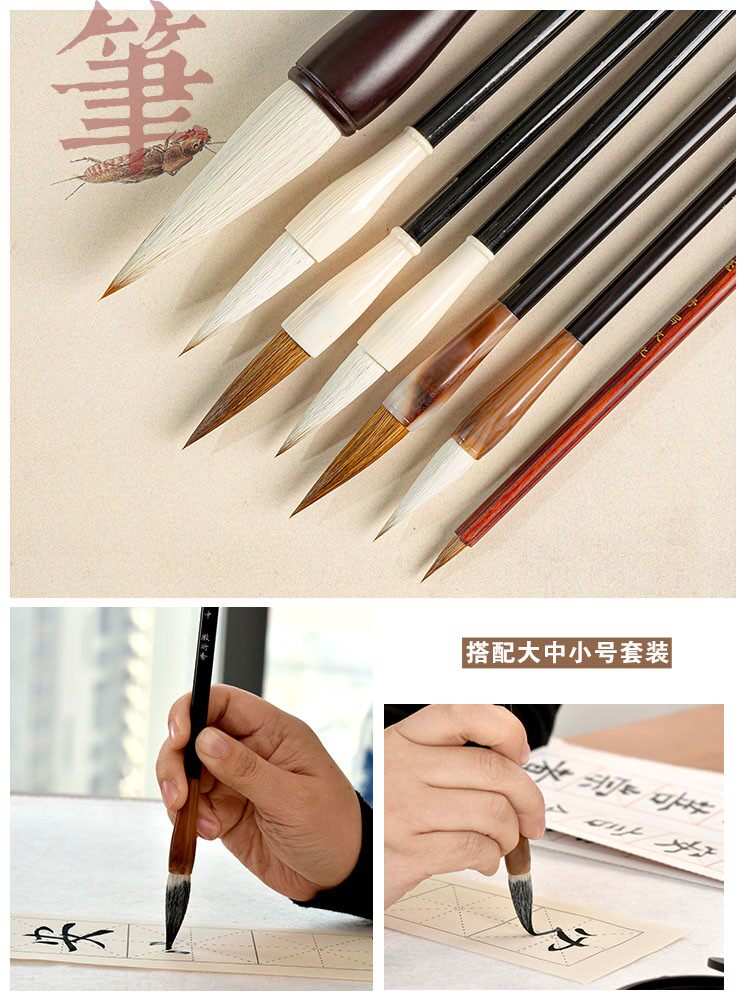 초보자를 위한 붓글씨 세트 어린이 및 초등학생 전용 물필용 천 고급 도구 상자 펜 잉크 종이 및 벼루 성인 복사 전체 세트 전문 등급 4가지 보물 학습 세트
