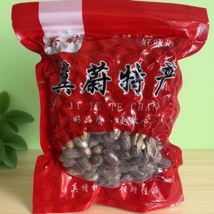 冀蔚特产地方特色手工铁锅干炒五香椒盐花生米休闲食品办公室零食