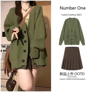 2026超火美拉德绿色针织衫女外套春秋款慵懒风复古毛衣半身裙