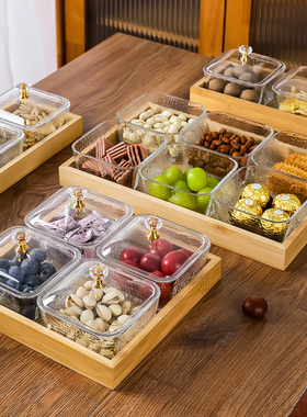 玻璃分格果盘带木托新中式家用干果零食盘客厅待客复古水果盘茶几