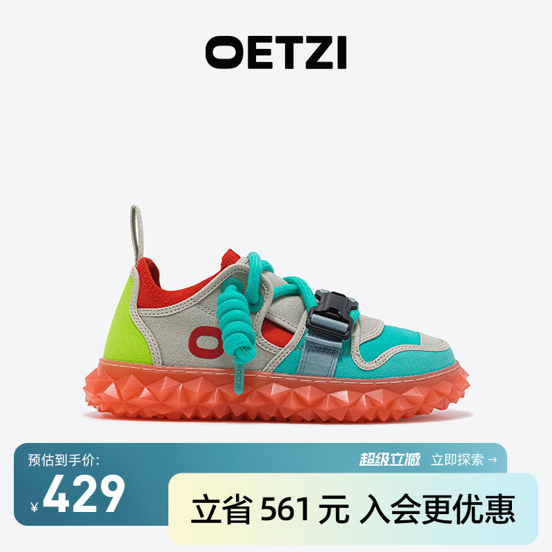 OETZI冰人奥兹26新品情侣帆布鞋图片
