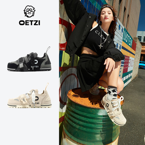 OETZI冰人奥兹小丑鞋休闲鞋