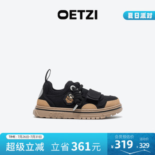 专柜同款 OETZI冰人奥兹帆布童鞋 12岁男女童休闲鞋 春新款