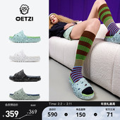 厚底凉拖女时尚 OETZI奥兹榴莲拖鞋 女春夏款 外穿软底一字拖男