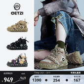 秋冬高街解构机能风小丑鞋 OETZI冰人奥兹丑萌鞋 厚底高帮女鞋