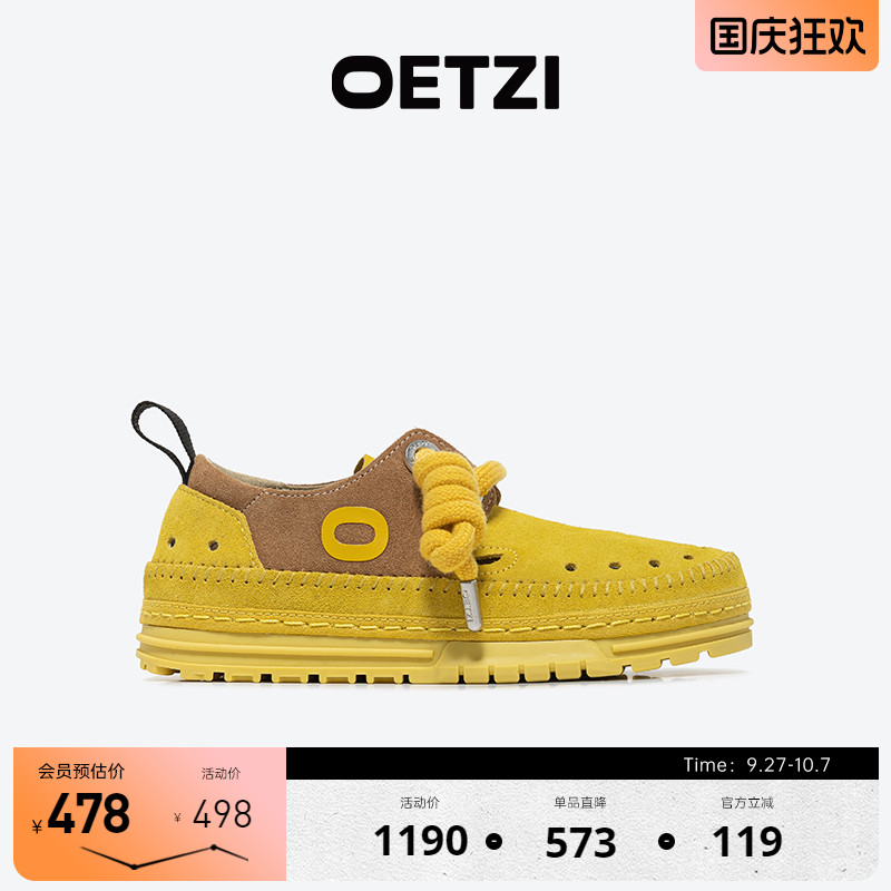 OETZI丑萌鞋女大头洞洞鞋