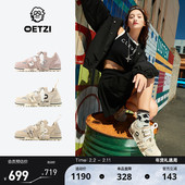 秋季 休闲鞋 女鞋 OETZI冰人奥兹丑萌鞋 翻毛皮低帮鞋 时尚 男商场同款