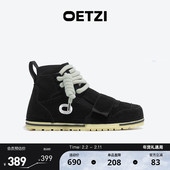 情侣小丑鞋 OETZI冰人奥兹 男小众潮牌 工装 鞋 丑萌鞋 高帮女鞋