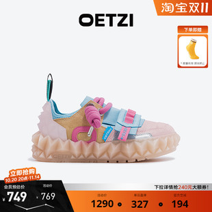 休闲鞋 OETZI冰人奥兹秋冬新款 甜美风时尚 2025大头小丑鞋 丑萌女鞋