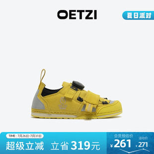 OETZI冰人儿童低帮休闲鞋 2024秋季 翻毛皮男女童6 12岁丑萌鞋