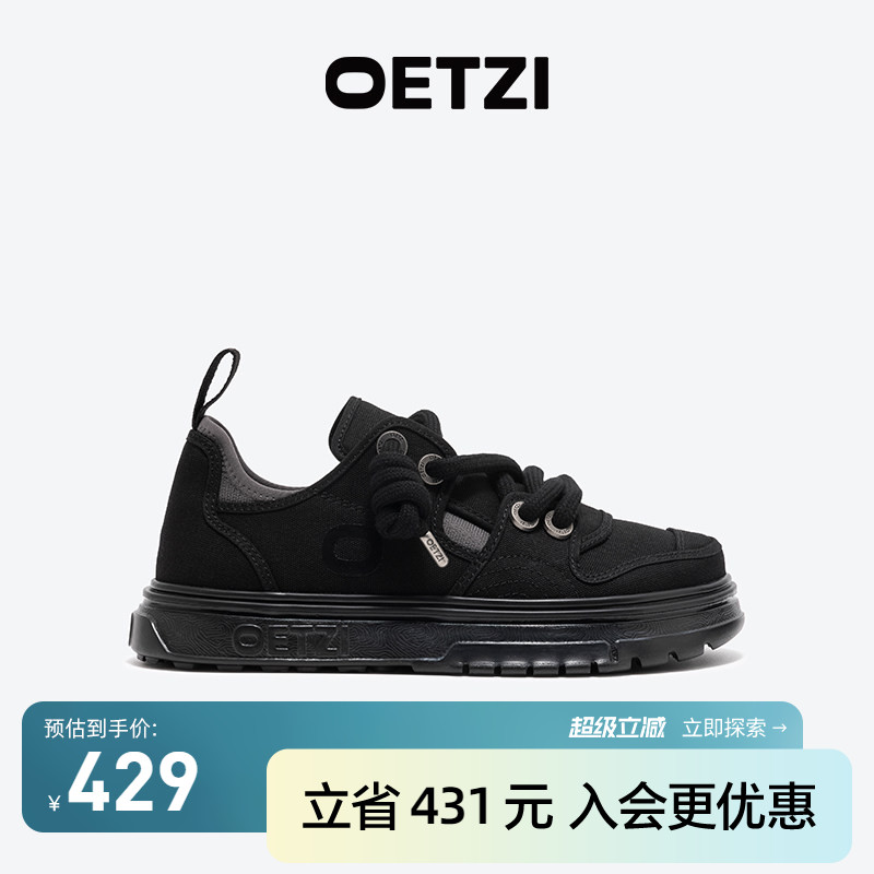 OETZI冰人帆布鞋情侣款商场同款图片