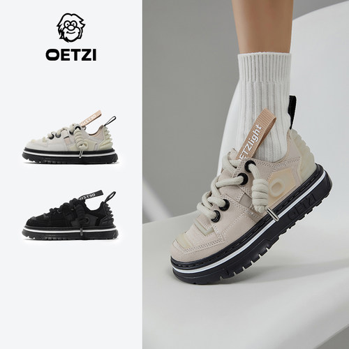 OETZI情侣款机能风休闲鞋