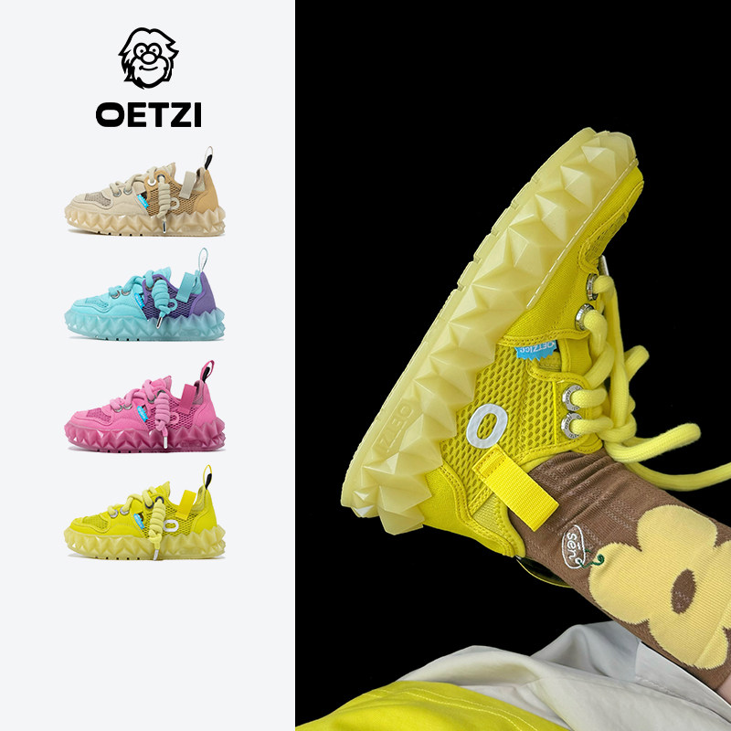 OETZI冰人奥兹厚底帆布鞋