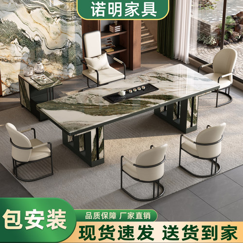 新中式轻奢现代意式极简岩板茶桌