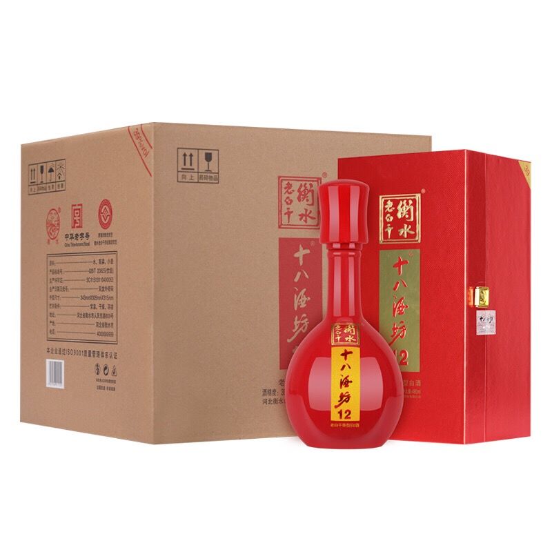 衡水老白干十八酒坊12 39度480ml*4瓶整箱装老白干香型白酒正品