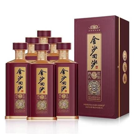 贵州金沙回沙真实年份6 53度酱香型500ml*6瓶整箱装