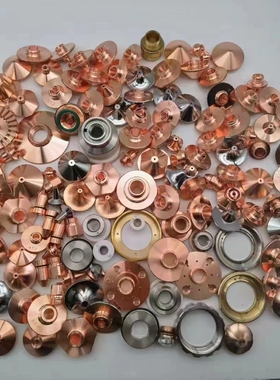 激光切切割机割焊机铜嘴喷嘴耗材定制款