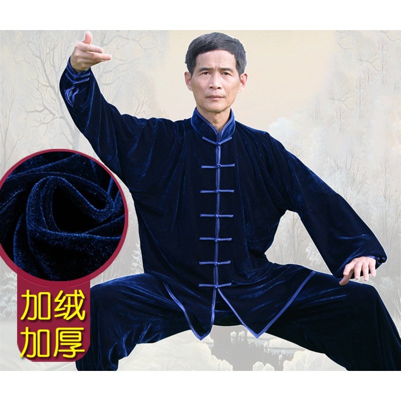 小和山太极服女金丝绒春秋男中老年太极拳服装练功服秋冬加厚清仓