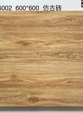 佛山木纹砖600x600黄色瓷砖卧室防滑仿木地板客厅地砖仿古地板砖