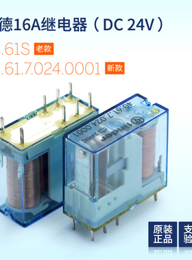 Type 40.61S Finder芬德继电器 40.61.7.024.0001 24VDC 16A 250V