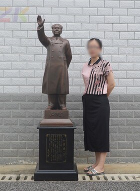 122.6cm带铜底座毛主席紫铜挥手像 公园广场摆件a7