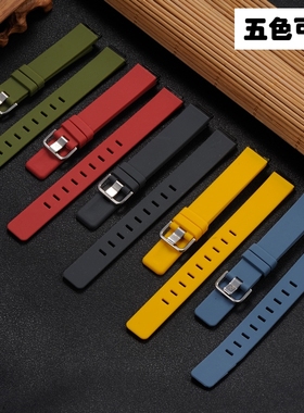 硅胶表带 适用百令 白令 bering 胶手表带男款20mm女14mm手表配件