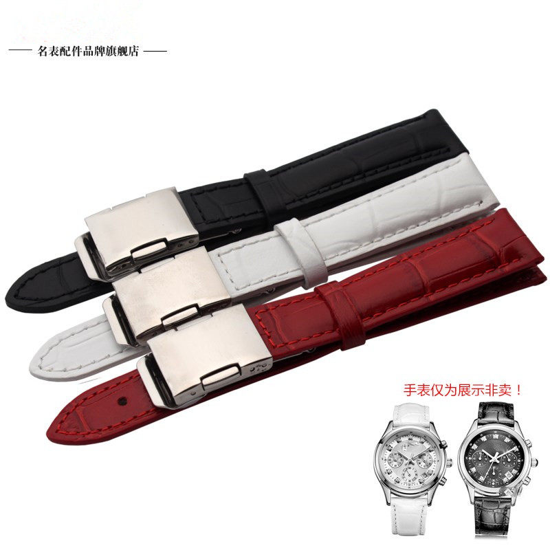 手表带 女表带 适用卡西欧SHE-5023L-1AV 3019L-7A 5010