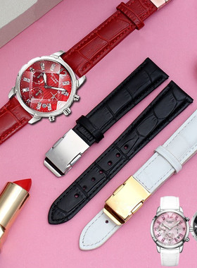 手表带 适配卡西欧SHN-5010 3012 5023系列女表 红色白色表链