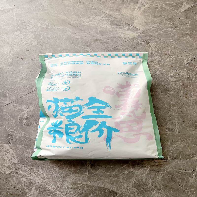 喵梵思 流浪猫救助猫粮幼猫成猫老年猫全阶段猫粮5kg10斤