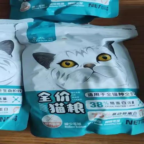 鑫华奥猫粮成猫大袋幼猫猫食营养增肥流浪猫通用型3斤装20斤10斤
